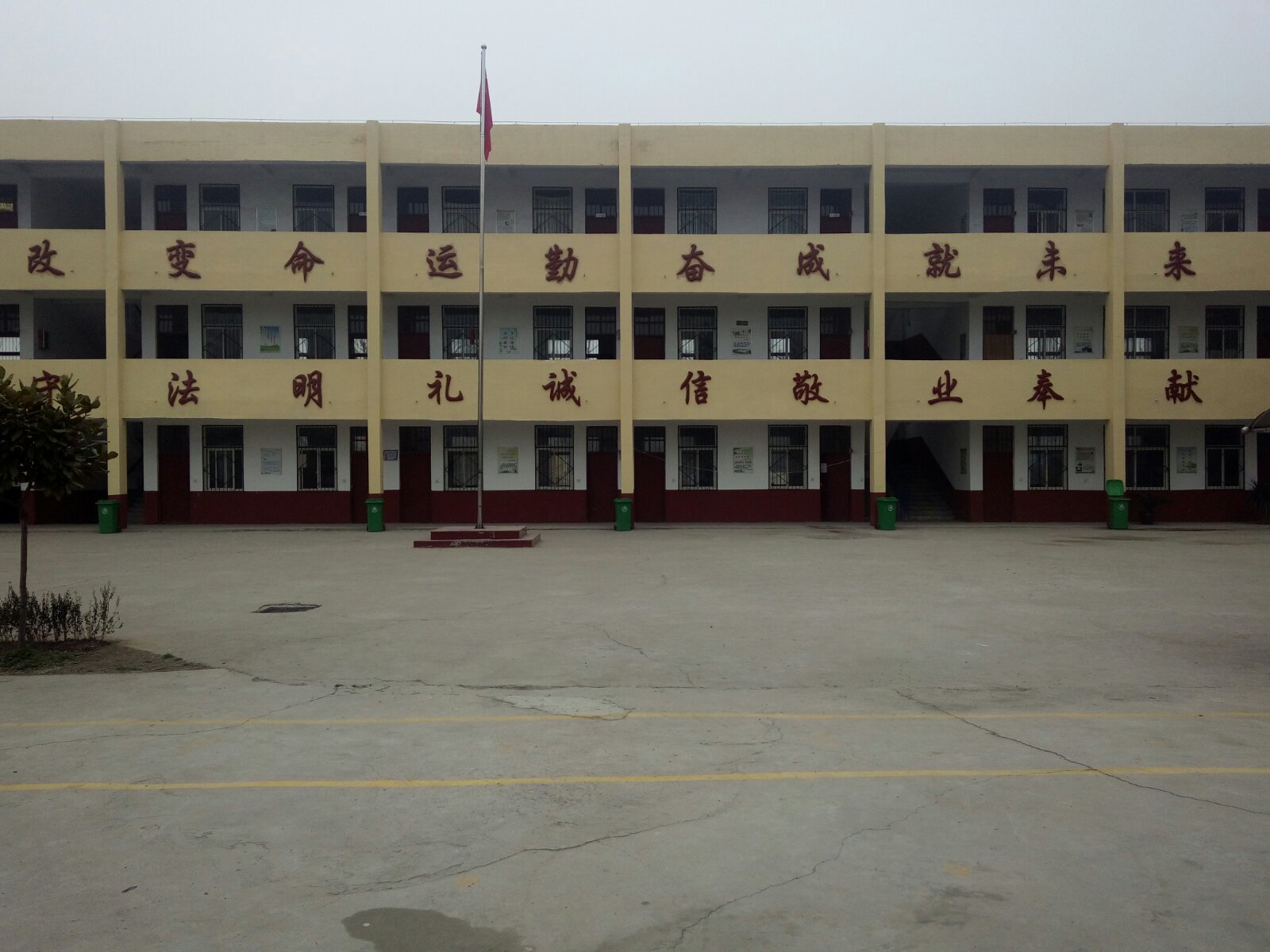 许昌市建安区张潘镇中心小学创建义务教育均衡学校掠影