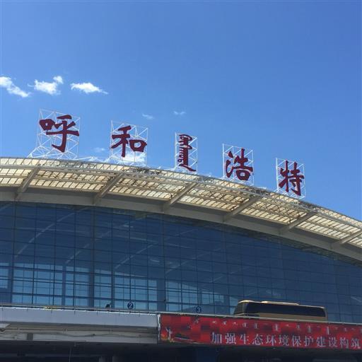 活泼可爱的小明星 尽显妩媚 俄罗斯风格的教堂 俄罗斯风情 大小美女留影合影 太阳岛岸边的俄罗斯风格的...