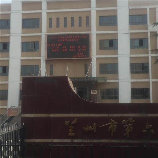 分享自「留影」