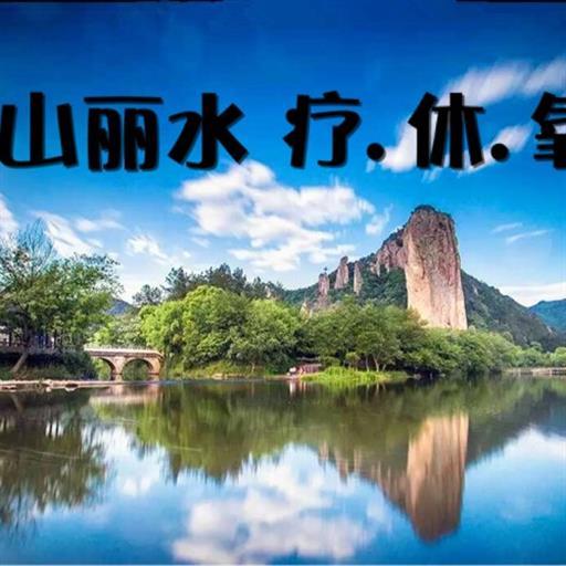 分享自「留影」