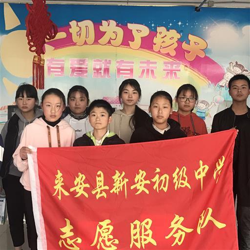 分享自「留影」