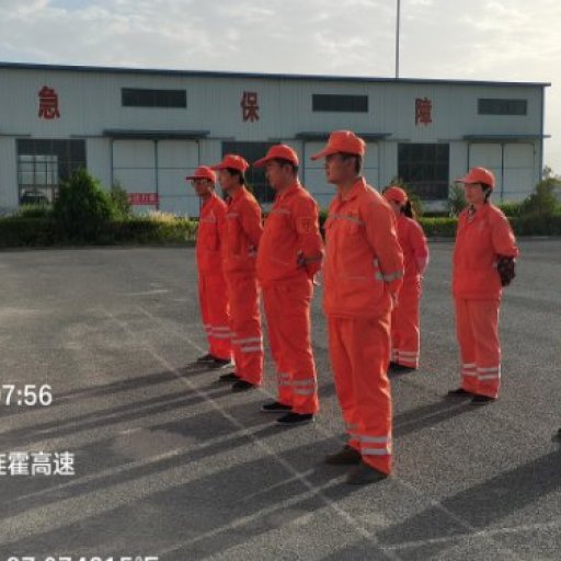 班前安全教育 班后安全总结 巡查起点 巡查调头 巡查终点