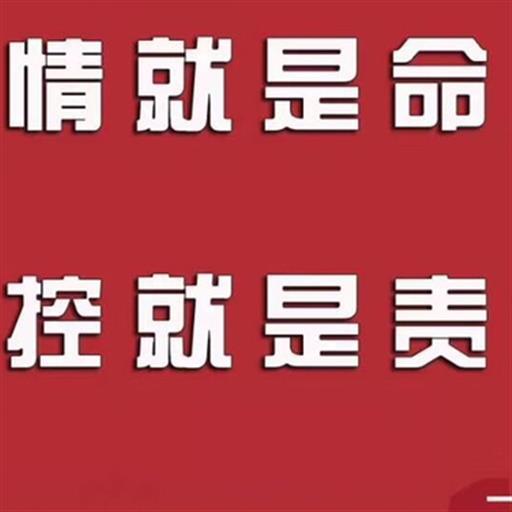 疫情之下，来安大地人人都是志愿者，他们来自不同行业，生于不同年代，他们没有统一制服，却...