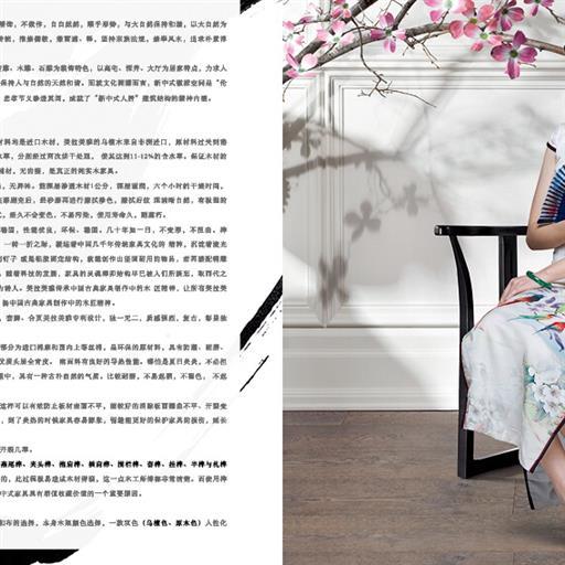 分享自「留影」