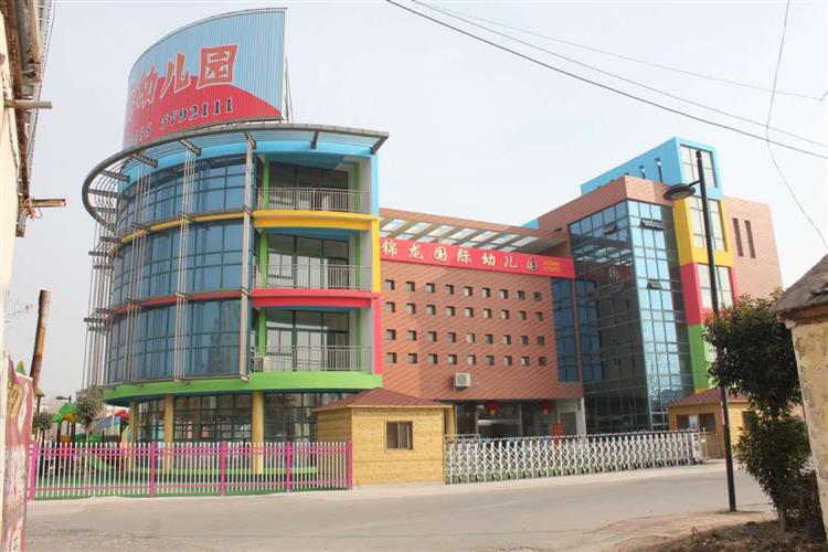 萌宝乐翻天～锦龙国际幼儿园招募家庭成员啦!