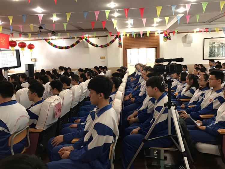 育红中学中考百日誓师大会