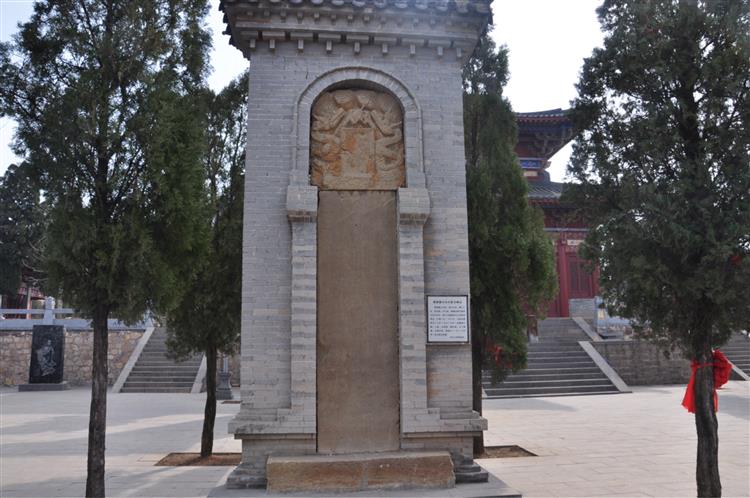 崤函古道行:古道遗珠--巍巍熊耳山,幽幽空相寺,达摩之圣迹,禅宗之祖茔