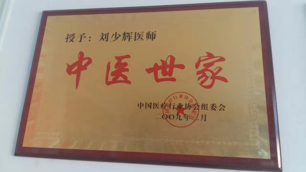 卓普济源分公司开始招聘了