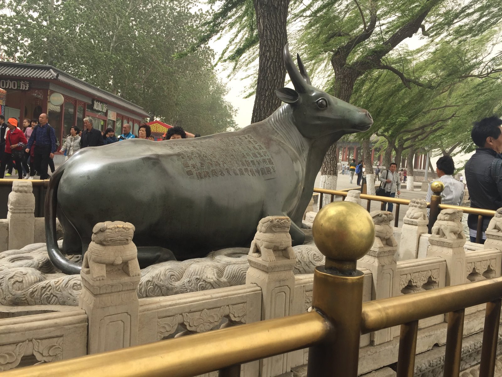 颐和园,镇水铜牛神兽,乾隆爷亲笔题写
