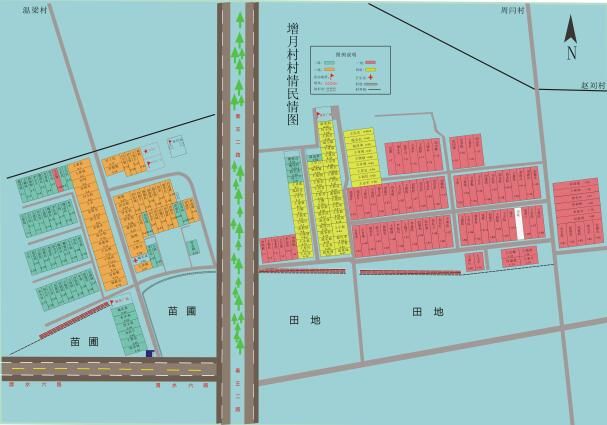 临潼区北田街道绘就"民情地图" 构筑干群联系"无缝网"
