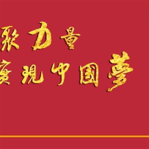 分享自「留影」